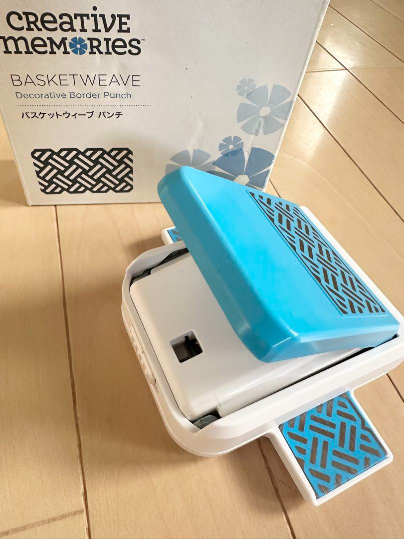 Creative Memories BASKETWEAVE Decorative Border Punch