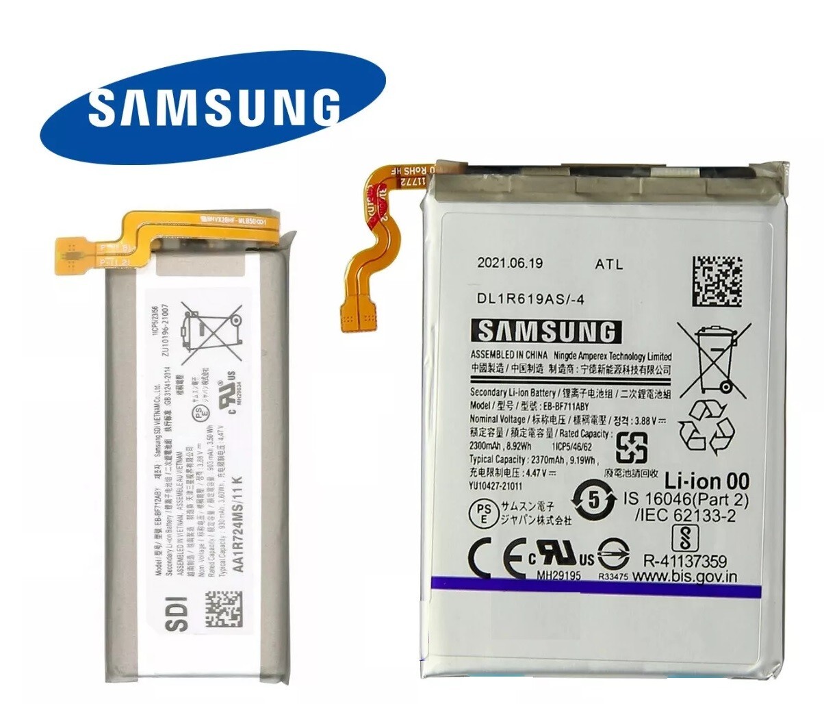 New OEM Samsung Galaxy Z Flip 3 5G EB-BF711ABY & EB-BF712ABY F711U Battery set