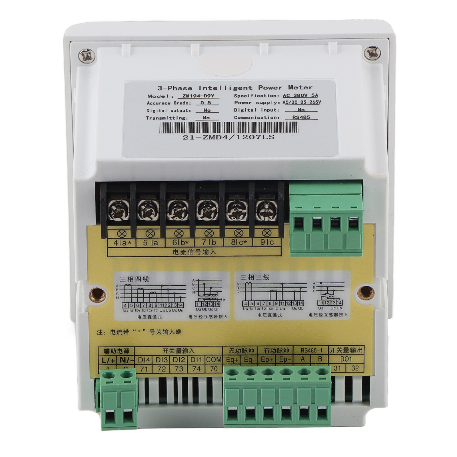 Multi Function LED Power Meter For Three Phase Measurement