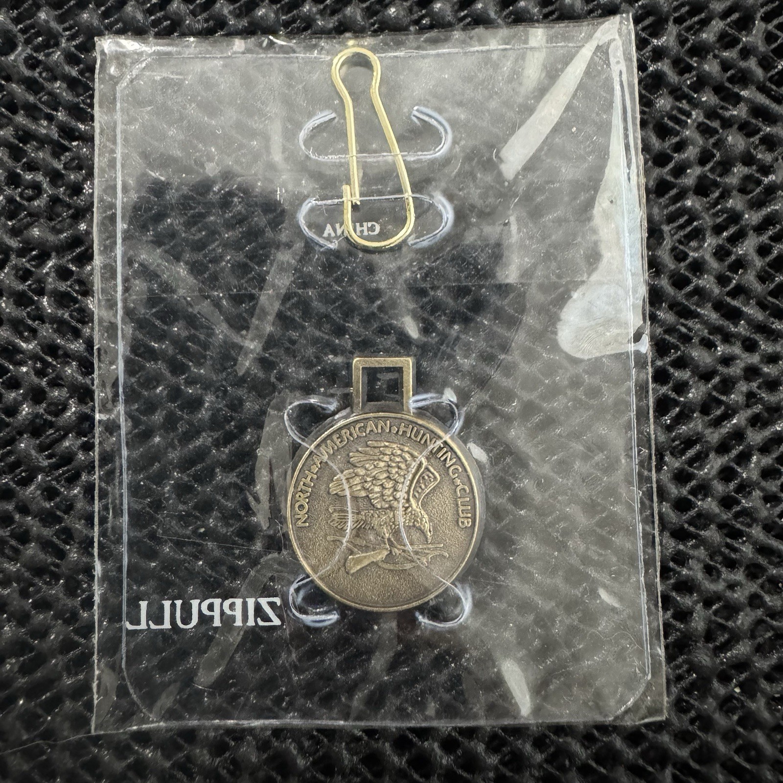 North American Hunting Club Member Zipper Pull Vintage Old Metal NEW Zippull NIP