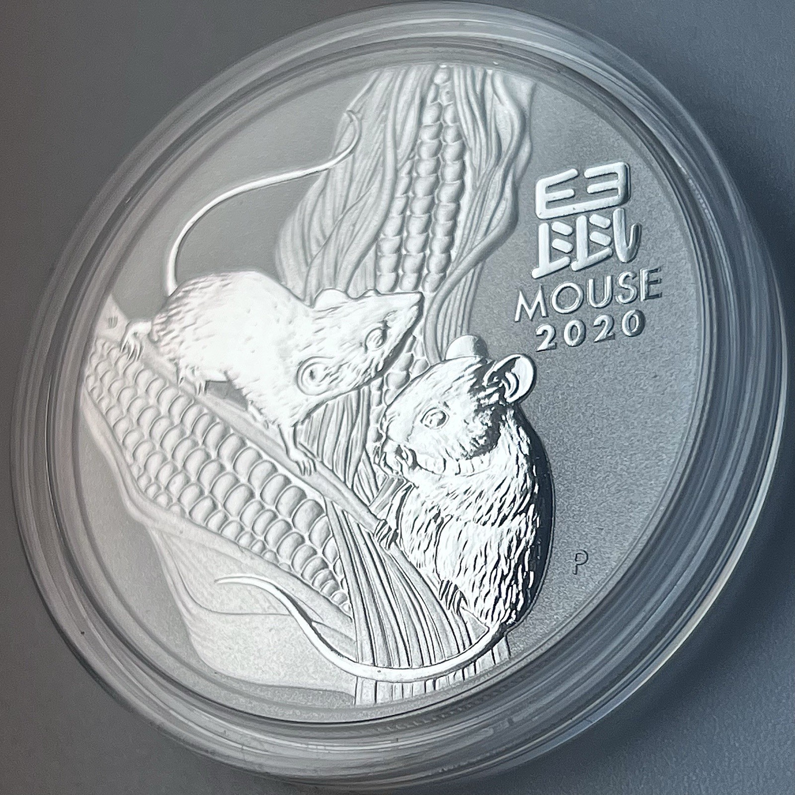 2020 Australian Lunar Year Of Mouse Coin 1 Ozt .9999 Silver Encapsulated