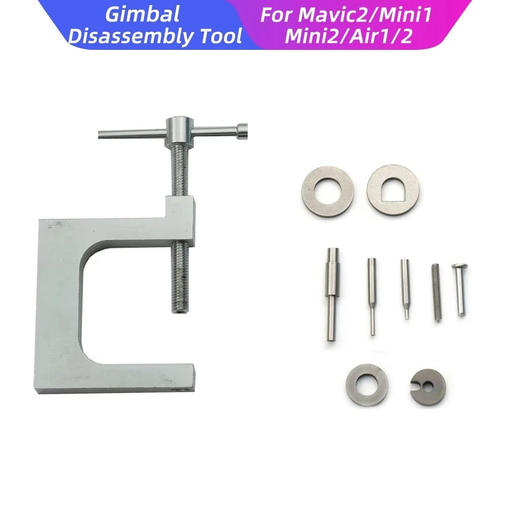 Gimbal Motor Shaft Arm Disassembly Tool For DJI Mini 2/Air2/Mavic 2 Accessories