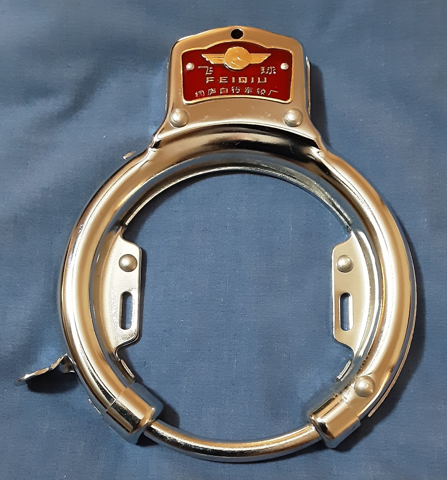Vintage Metal Bicycle Lock, NOS W / Box,  Mounting Bracket & Keys.