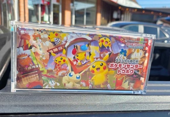 **3x PACK**Acrylic case - Pokemon Center, Tohoku, Hiroshima, Fukuoka *SHIPS NOW*