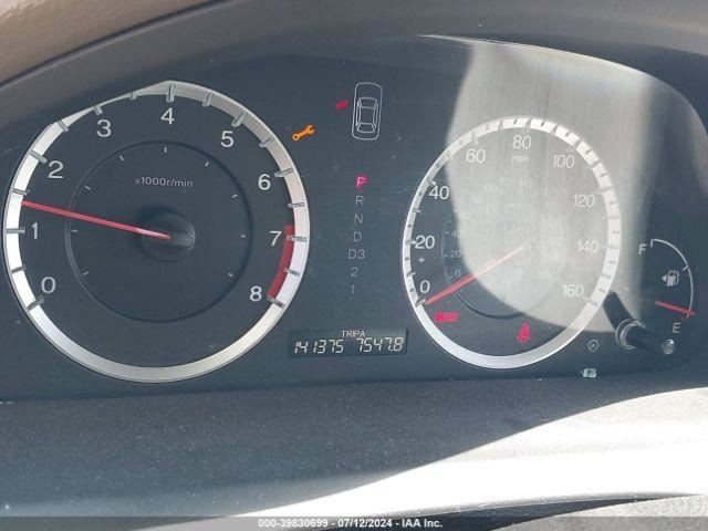 ACCORD 2008 Glove Box 4722632