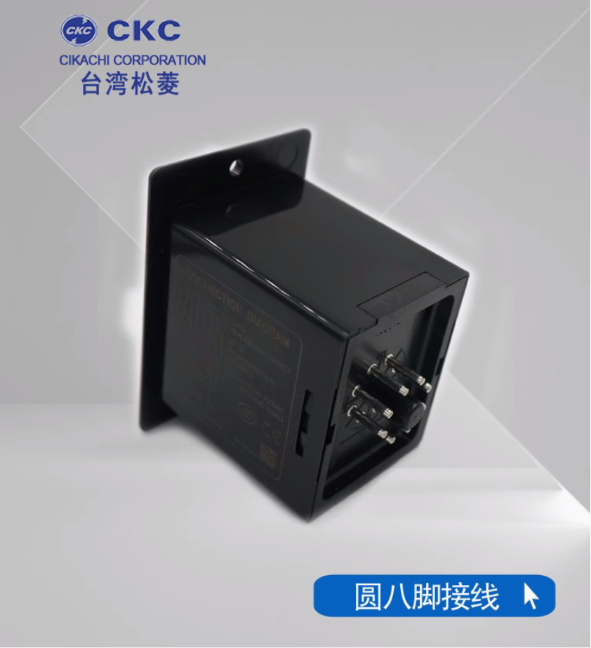 1PC NEW CKC IC timer AH2-Y DC24V 60M #LL