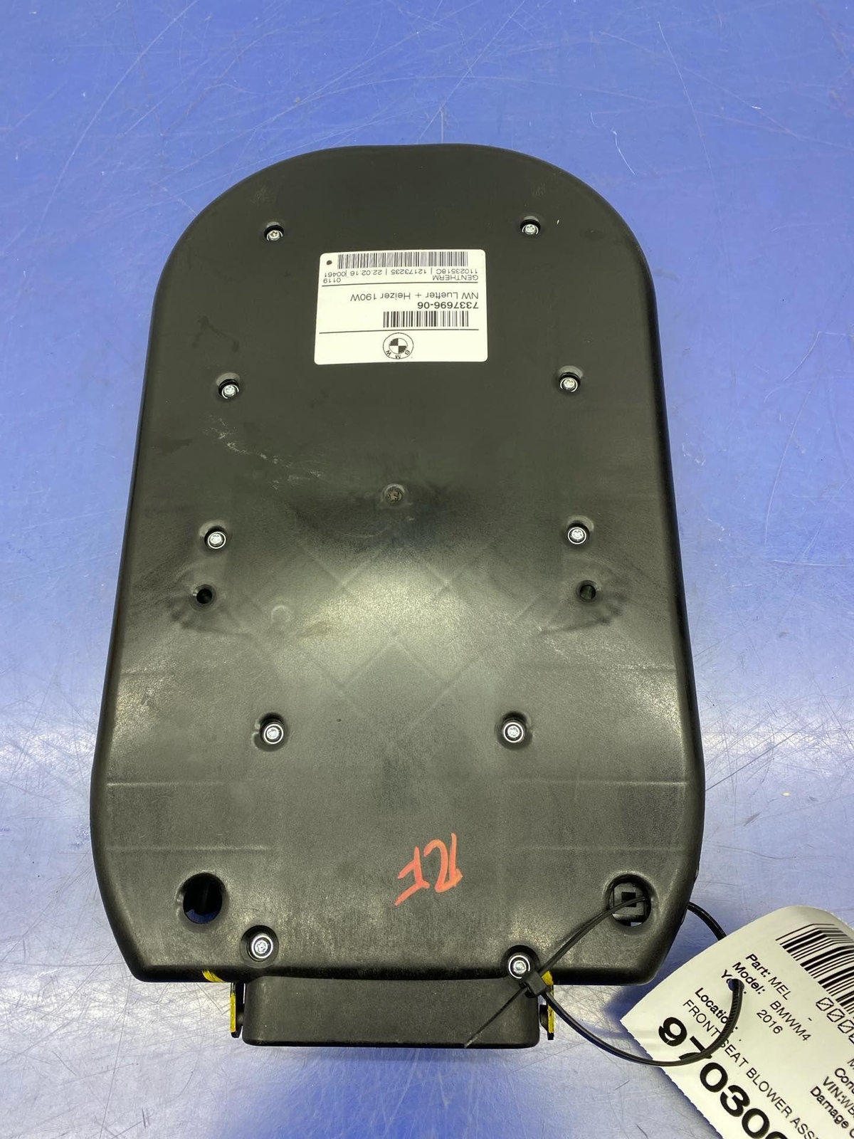 2016 BMW M4 OEM FRONT SEAT BLOWER ASSEMBLY *CRACKED CONNECTOR* 733796906