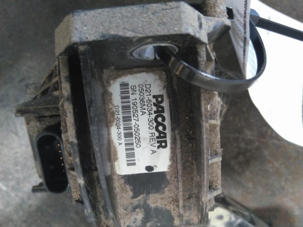 Replaces 2020 PETERBILT 579 INTERIOR PART , MD
