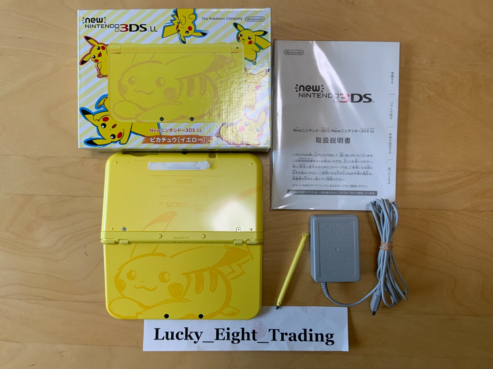 New Nintendo 3DS XL LL Pikachu Yellow Console Charger Box Japanese ver [BOX]
