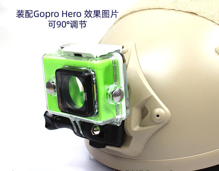 Tactical Mobile Phone Bracket Mount Connecting Arm for FAST MICH helmet