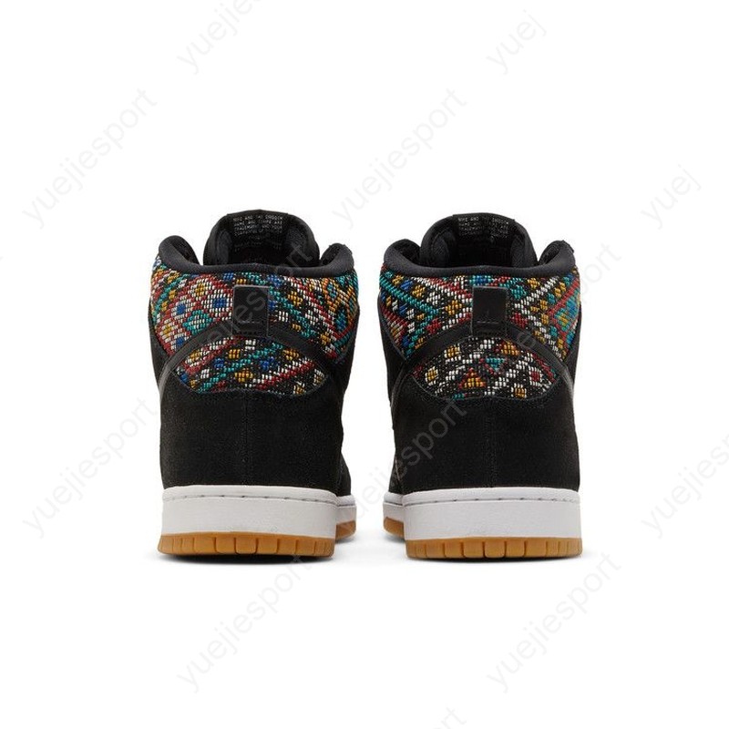 Nike Dunk High Premium Sb Seat Cover 313171-030