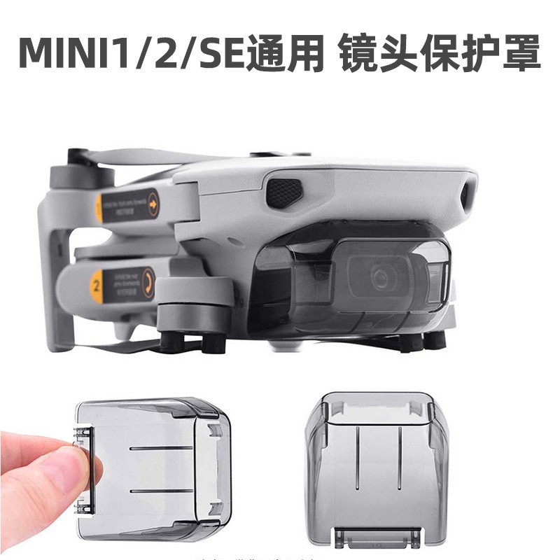 For DJI Mavic MINI2/SE Lens Cover MINI 4K Gimbal Protective Cover Dust Cover