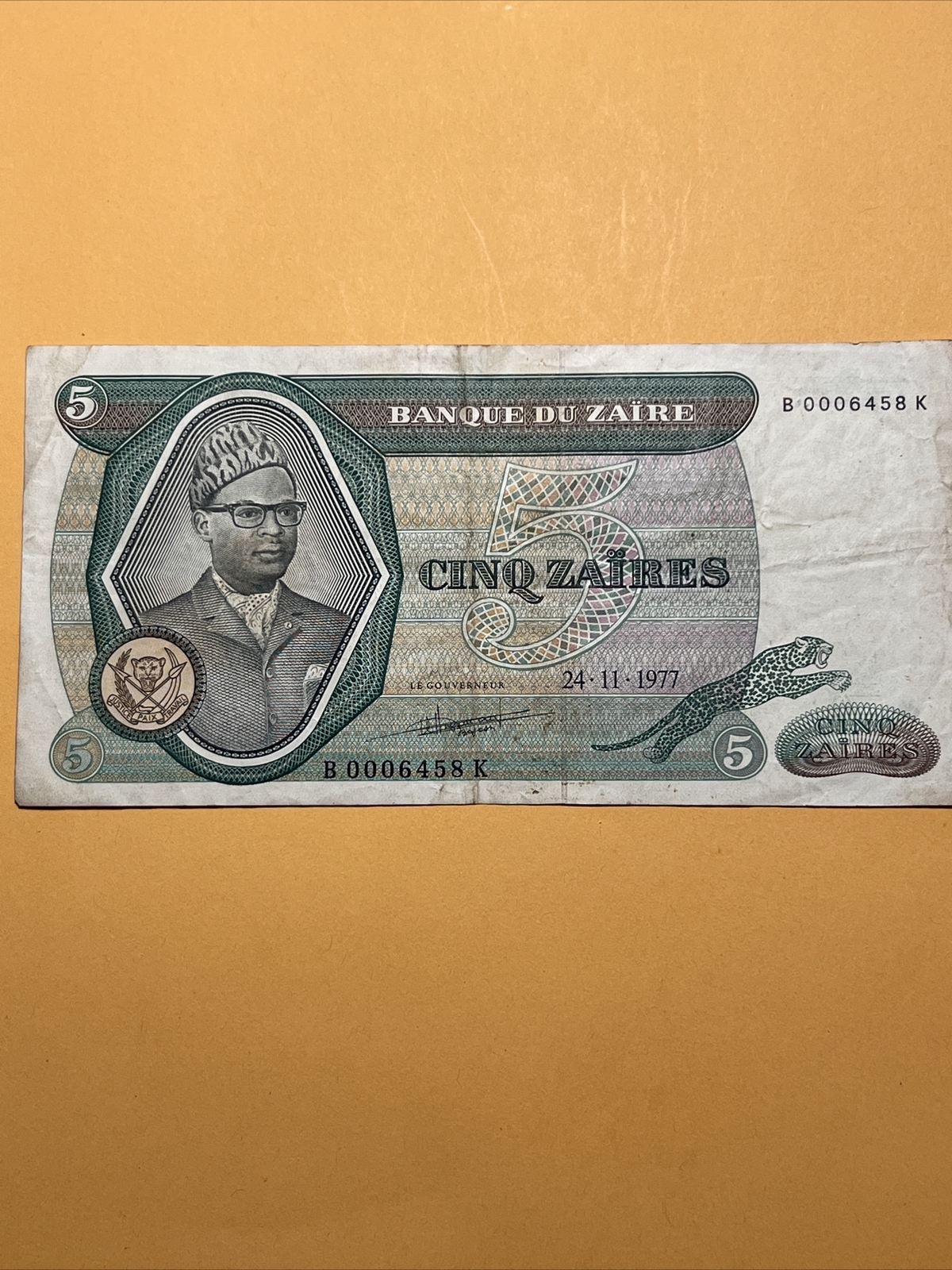Zaire 5 Zaires Circulated Paper Money - Dated 1977 - Green Large banknote