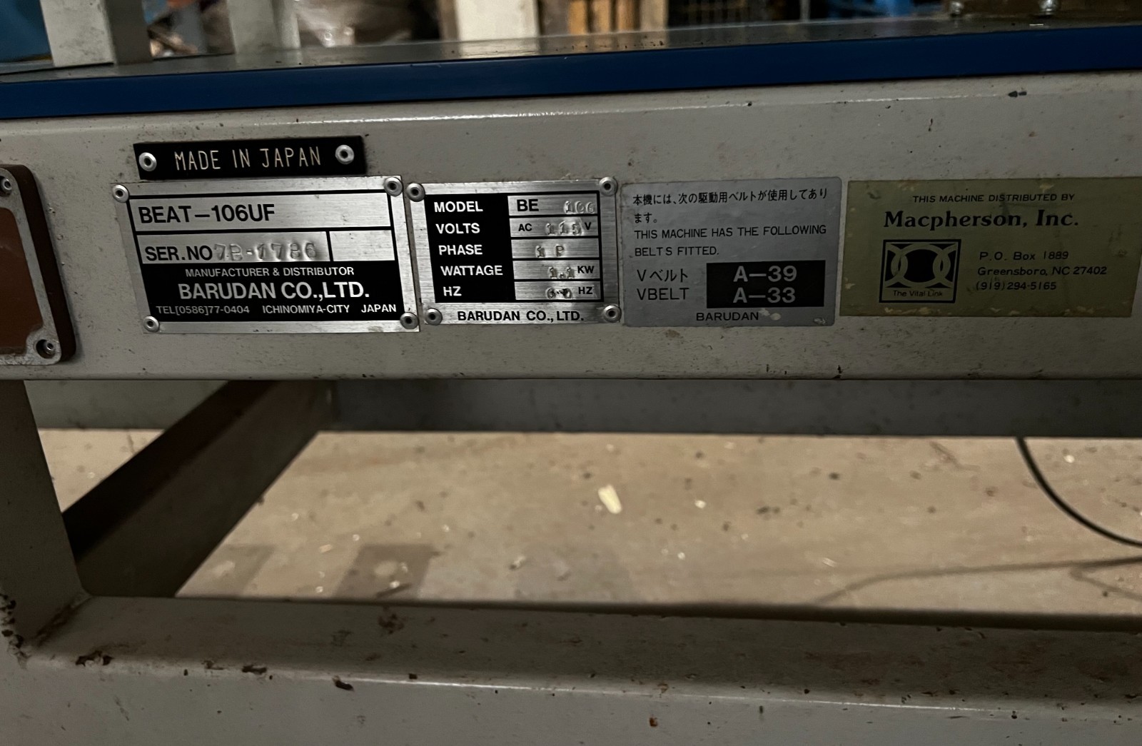 BARUDAN 6 HEAD EMBROIDERY MACHINE - 5 NEEDLE