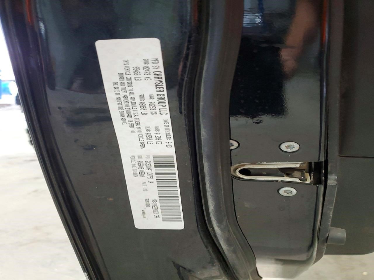 2013 Chrysler 300 Engine ECM Electronic Control Module 5.7L