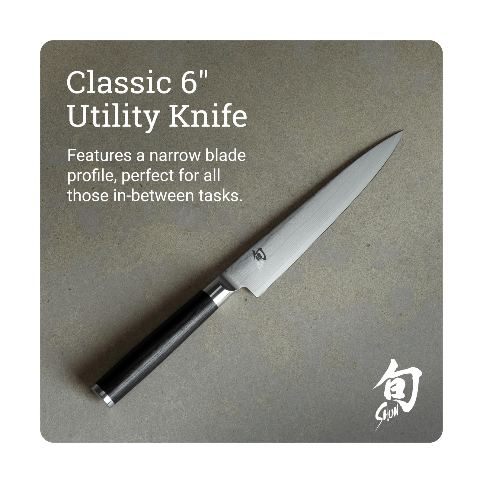 Shun Classic 6" Utility Knife Black 6"