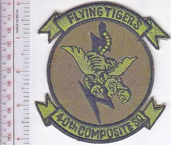 US Civil Air Patrol Air Force Auxiliary Arkansas 40th Hot Springs Comp NO TARIFF