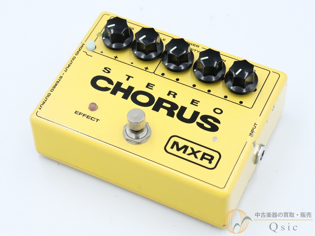 Mxr M134 Rm537 Kobe Store Stock