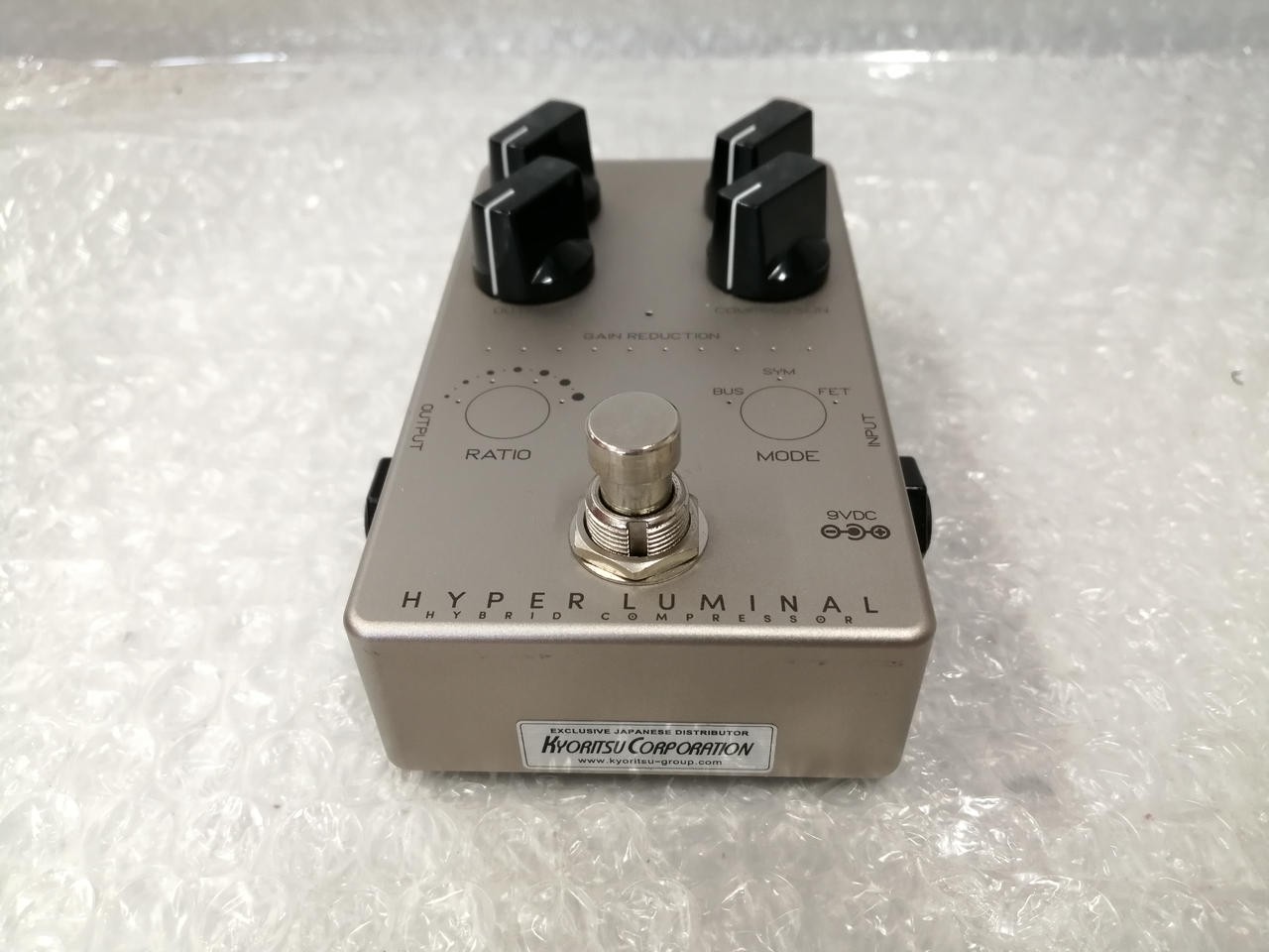 DARKGLASS ELECTRONICS HYPER LUMINAL effector
