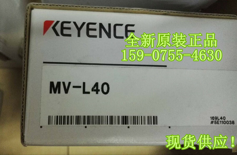 Keyence MV-L40 NEW In Box 1PCS
