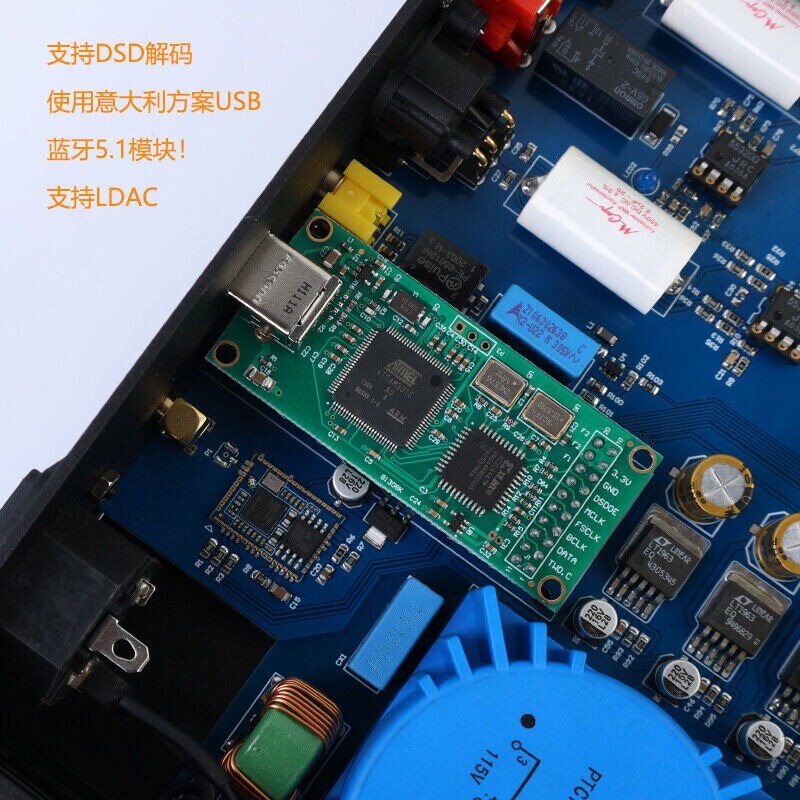 Dual ES9038Q2M Decoder Bluetooth Receiver XLR Balanced DAC Headphone Amp LDAC US
