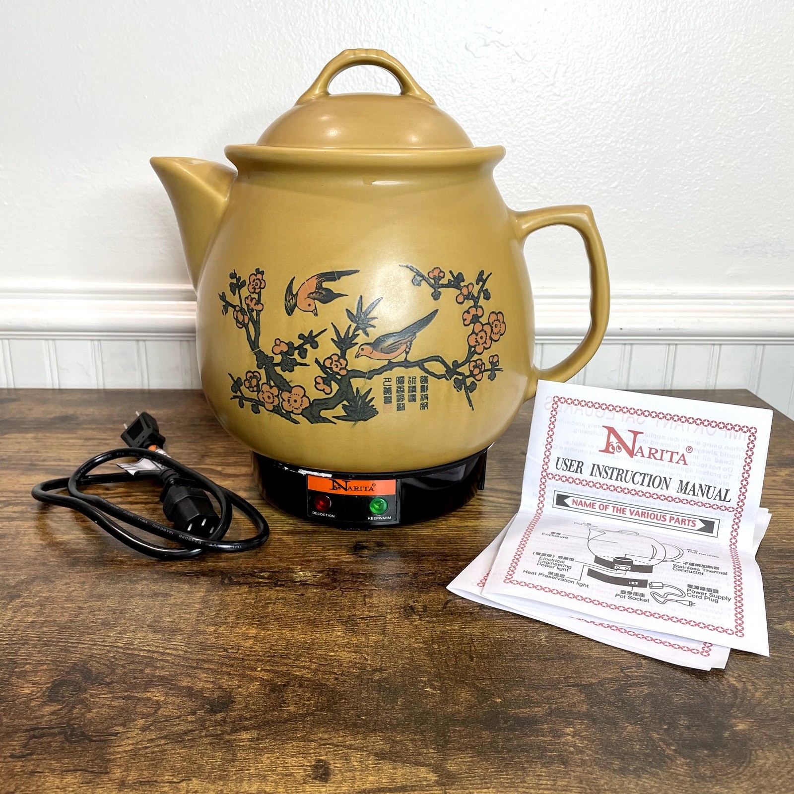 Narita Electric Pot Chinese Medicine NEP-480 4 Quart w/ Box Bird Cherry Blossom