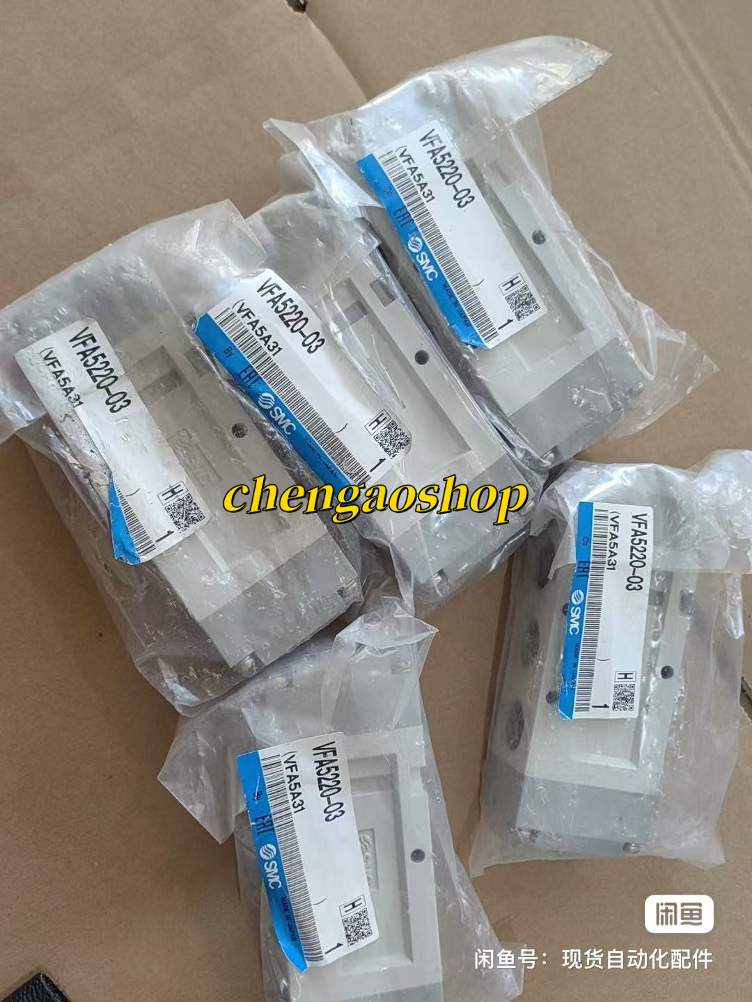 1PC NEW VFA5220-03 solenoid valve #L9524Y LZ