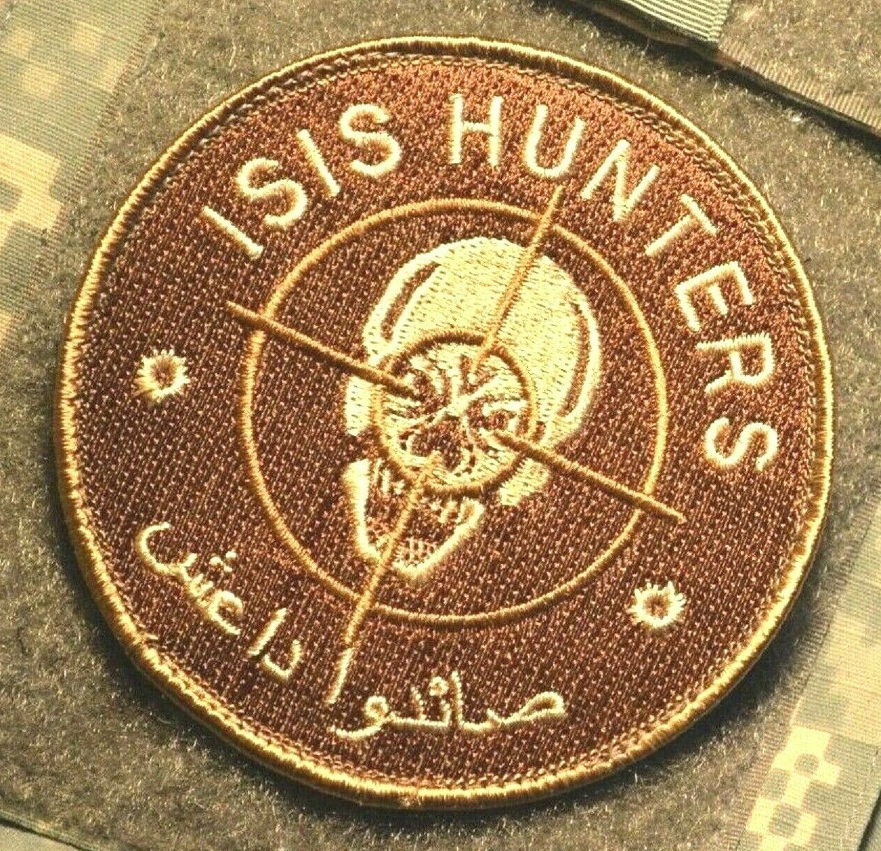 SYRIA-IRAQ GREEN BERETS SFG OIR US ADVISORS JTF vêlkrö DD PATCH: ISIS HUNTER