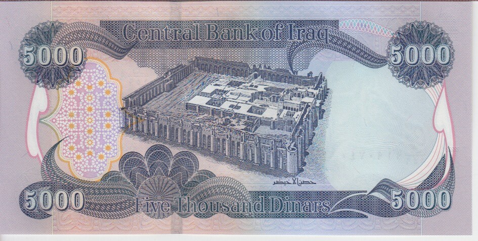IRAQ..P.100 5000 5,000 5.000 DINA 2013-1435 UNCIRCULATED LOW SHIPPING 2001
