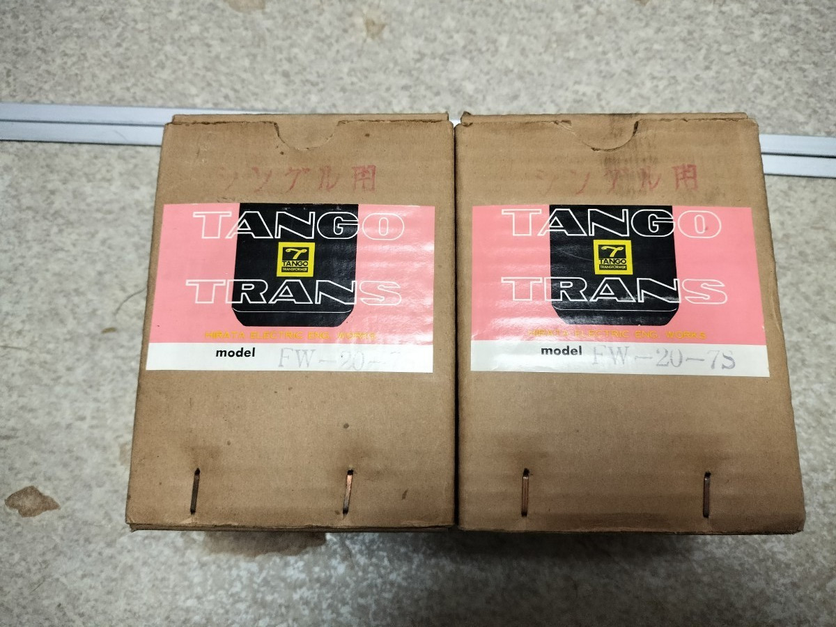New old stock HIrata TANGO FW-20-7S output transformer for VT62/VT25A/10Y/205D