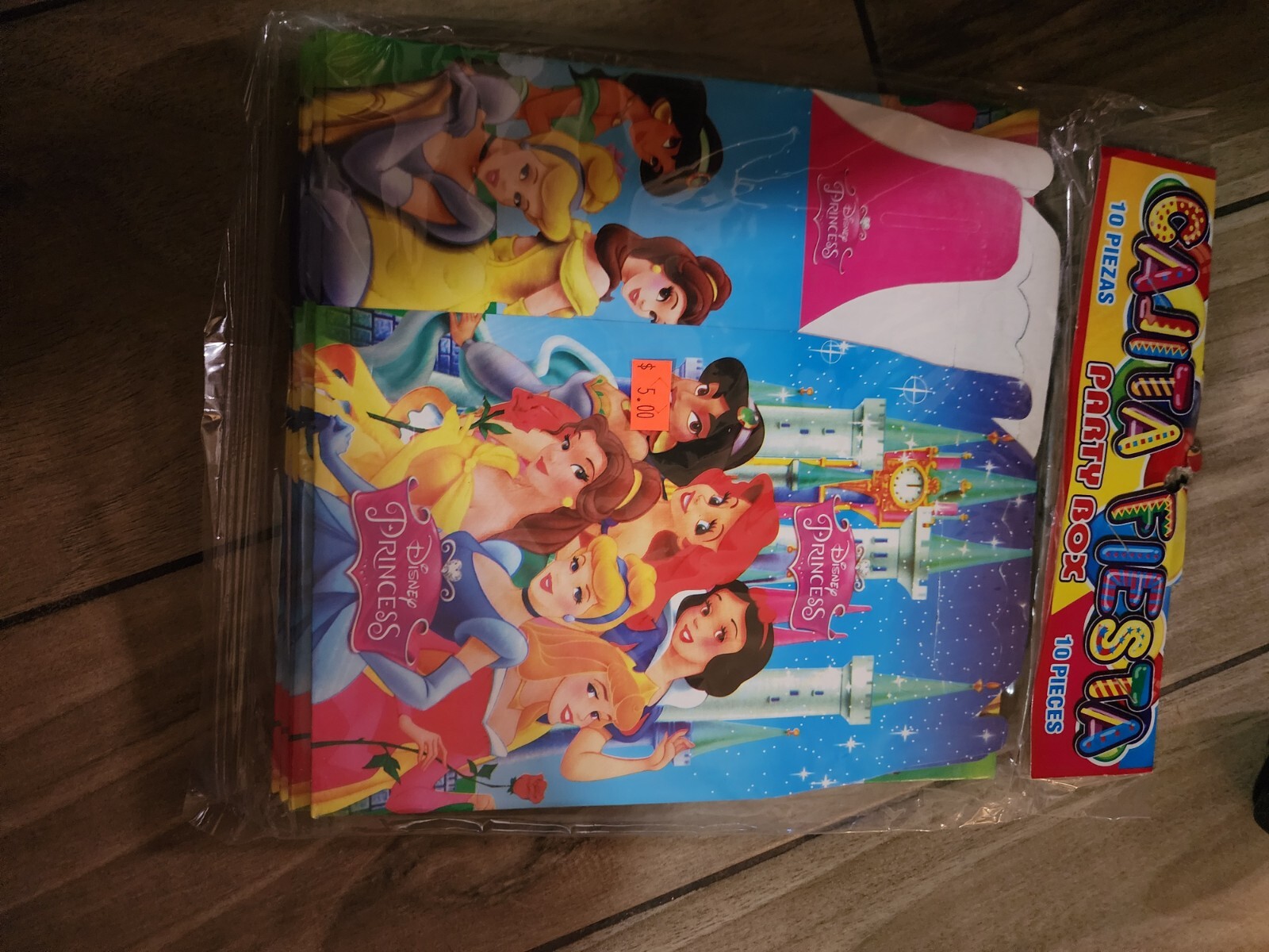 party favor boxes