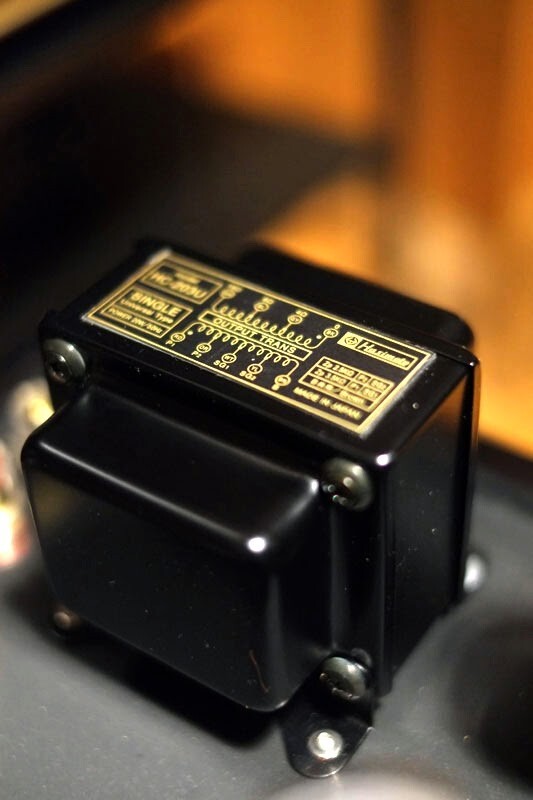 Hashimoto HC-203U Output Transformer 20W 2-Pack Set Ships in 1 Biz Day