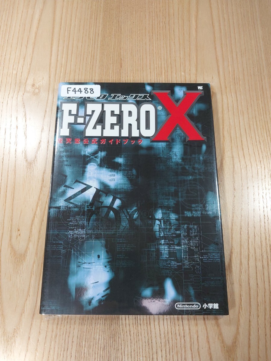 F-ZERO X Nintendo 64 Official Strategy Guide Book Free Shipping