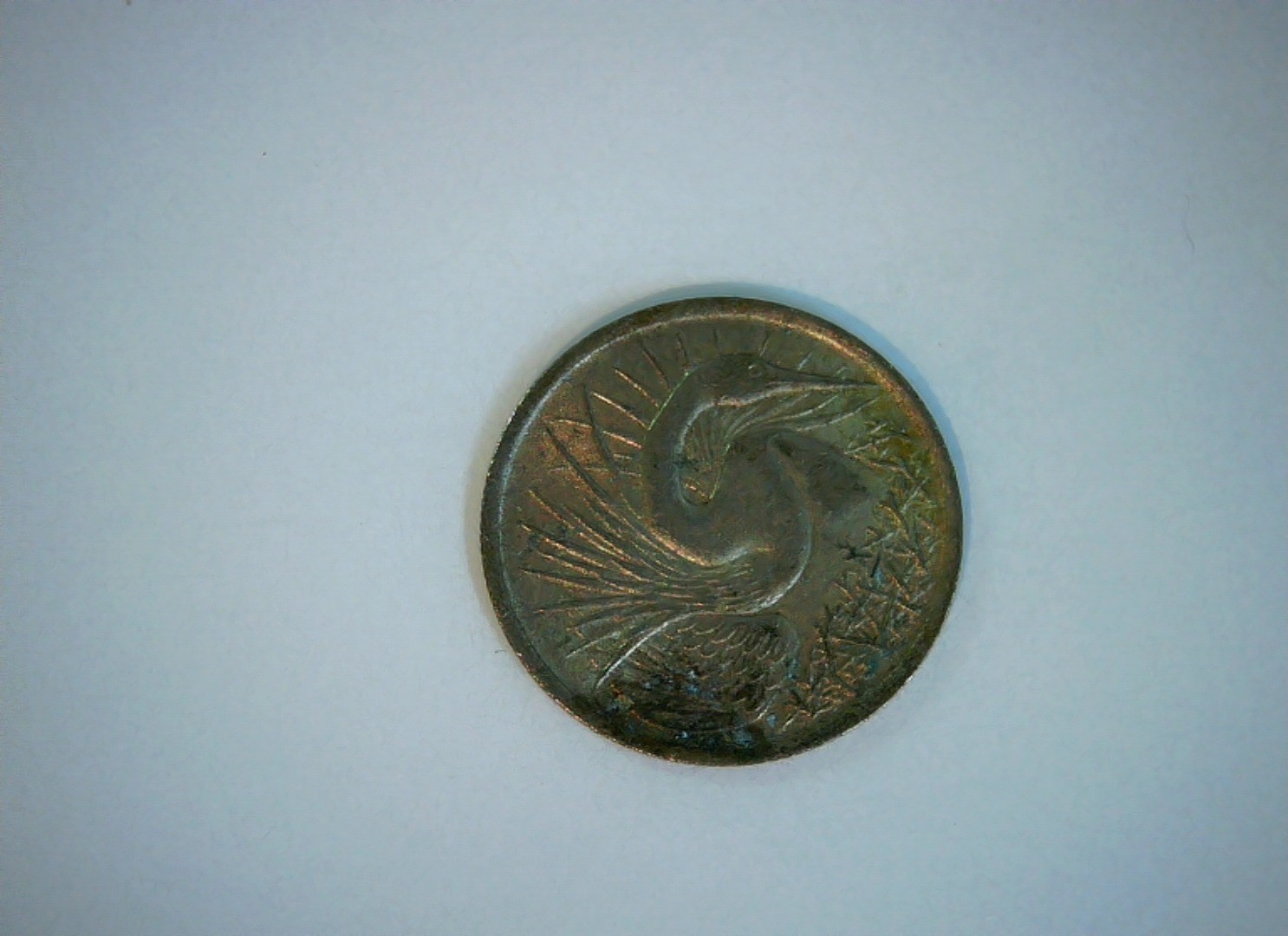 Singapore 1967 5 Cents Singapore First Series (Sea horse) Coin