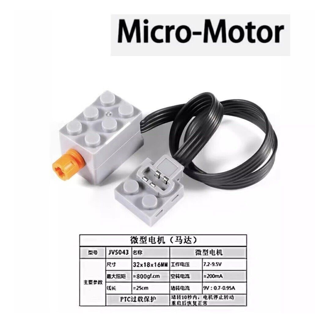 Technic M Micro Motor Building Blocks for le go Power Function Parts