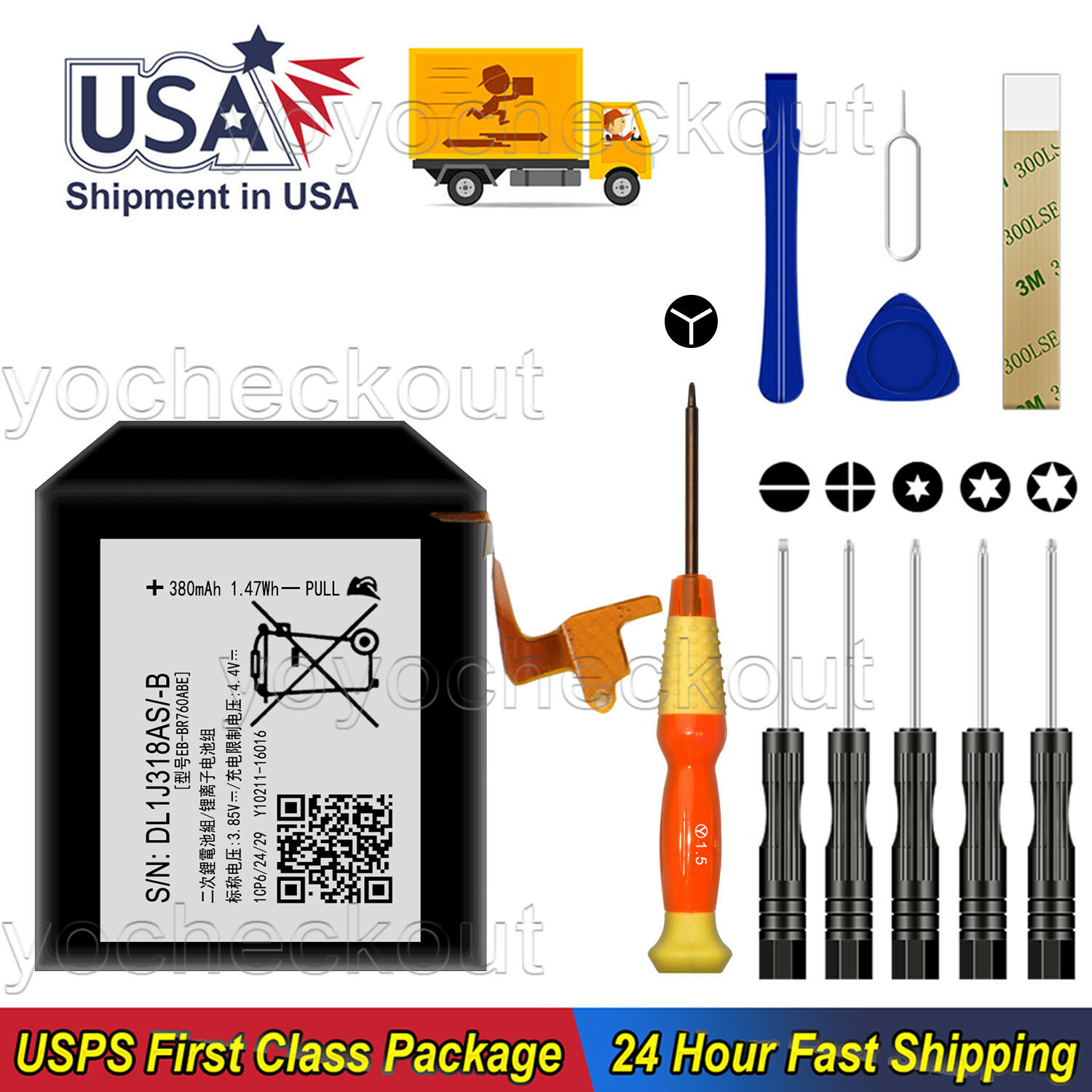 For Samsung Gear S3 Frontier SM-R760 Watch Replacement Battery EB-BR760ABE