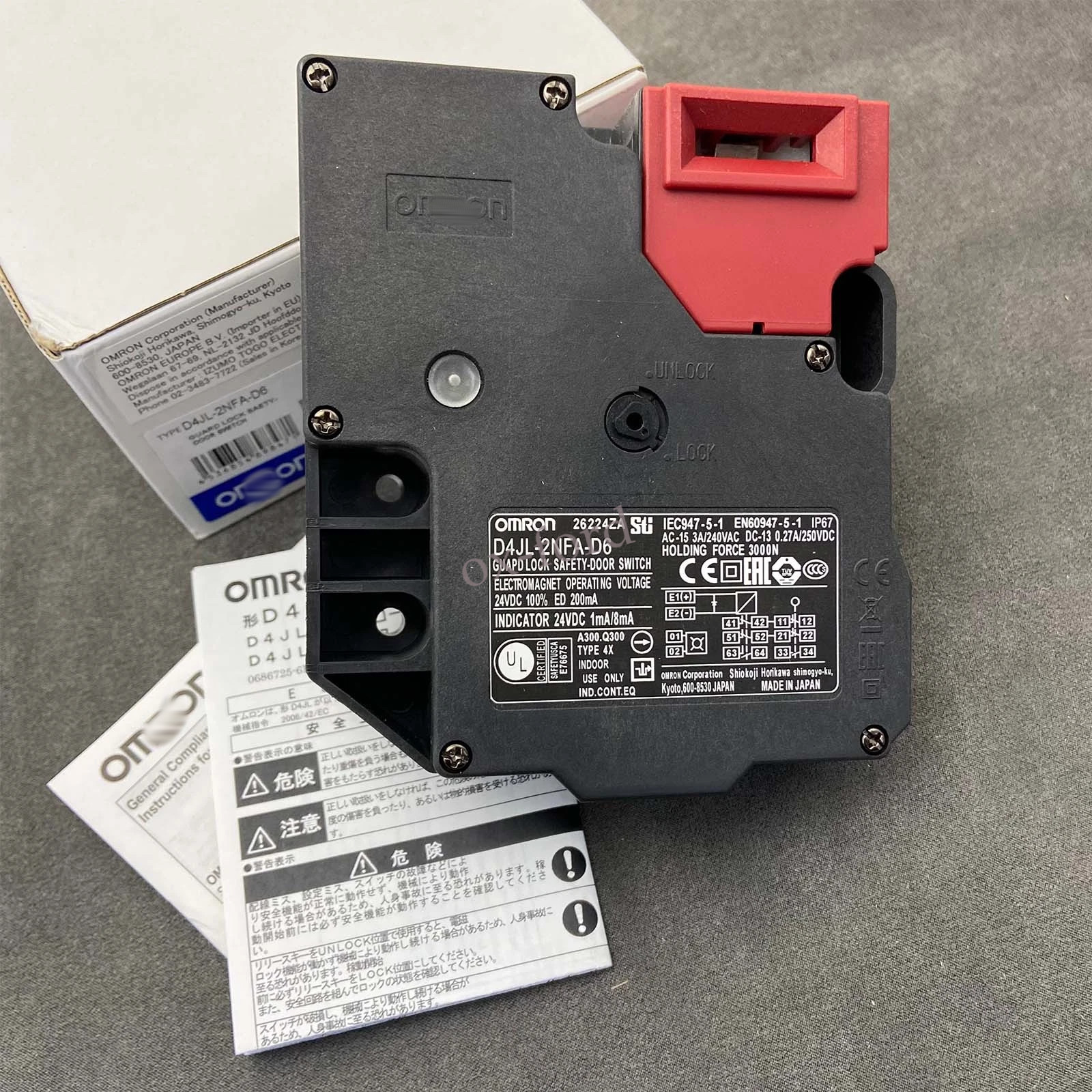 New Guard Lock Safety-door Switch for Omron D4JL-2NFA-D6
