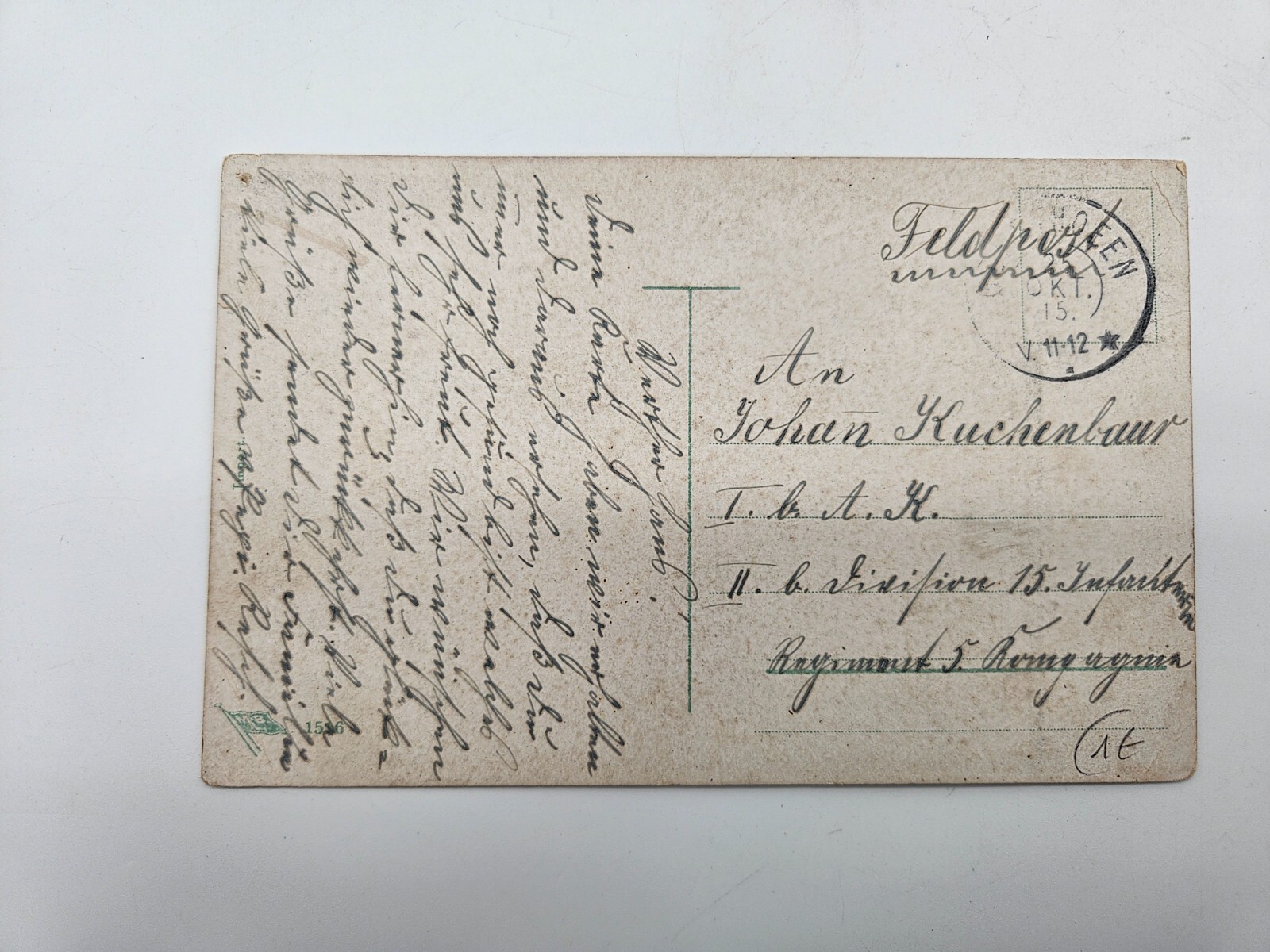 HA2032: Postcard