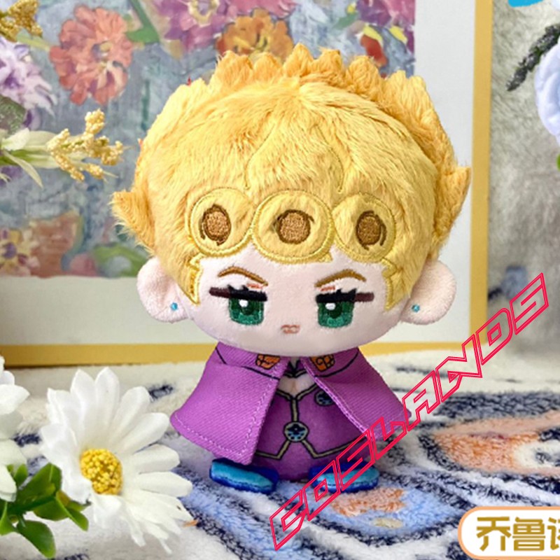 12cm JOJO Giorno Giovanna Plush Doll Anime Stuffed Plushie Pendant Toys Gift