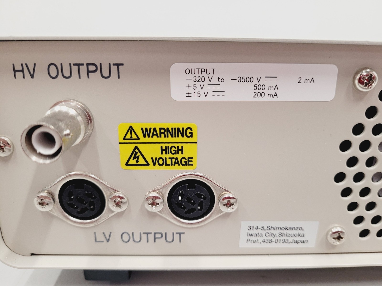 Hamamatsu C9727 High Voltage Power Supply Lab