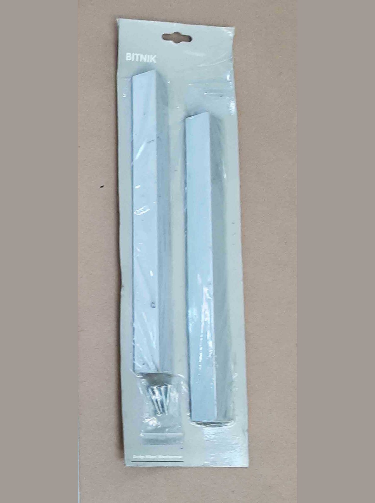 Ikea Bitnik 600.571.40 Door Handle. Aluminum Brush 11 3/8 Inches. Vintage New
