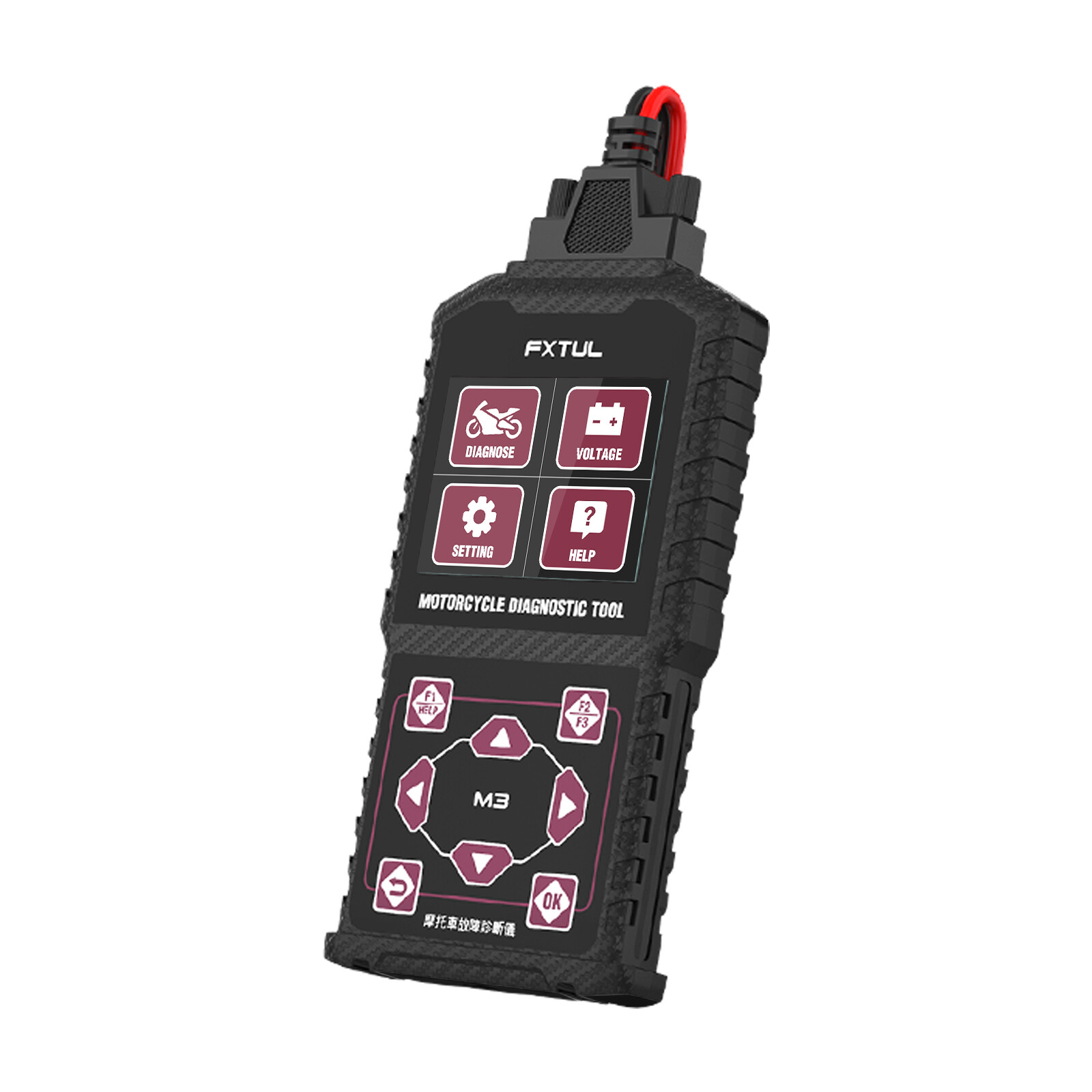 OBD2 Motorcycle Diagnostic Scanner Code Reader Fit for Honda Kawasaki Yamaha