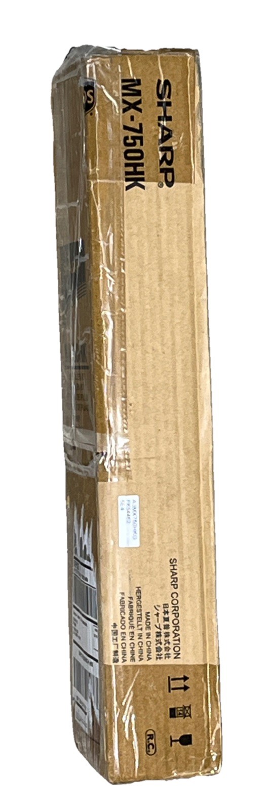 Genuine Sharp MX-750HK (MX750HK) Fusing Roller Kit