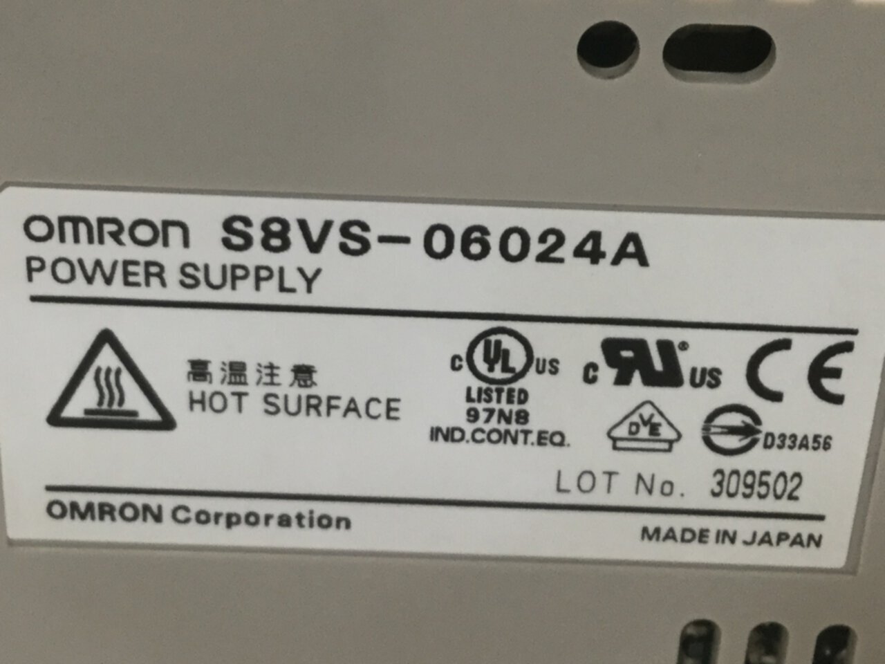 OMRON Power Supply S8VS-06024A Used #105534