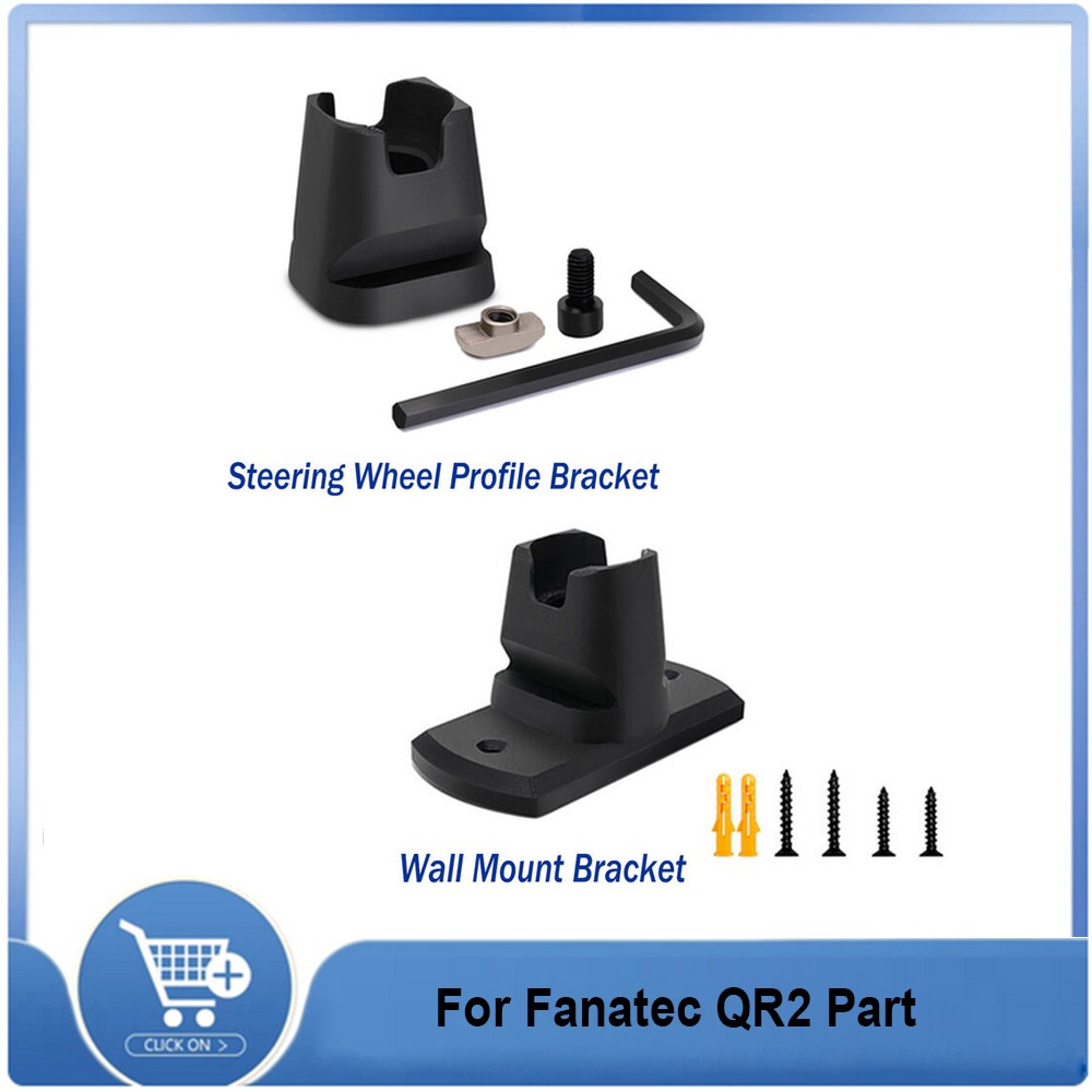 Steering Wheel Holder Wall Mount Bracket For Fanatec QR2 Accessories Parts