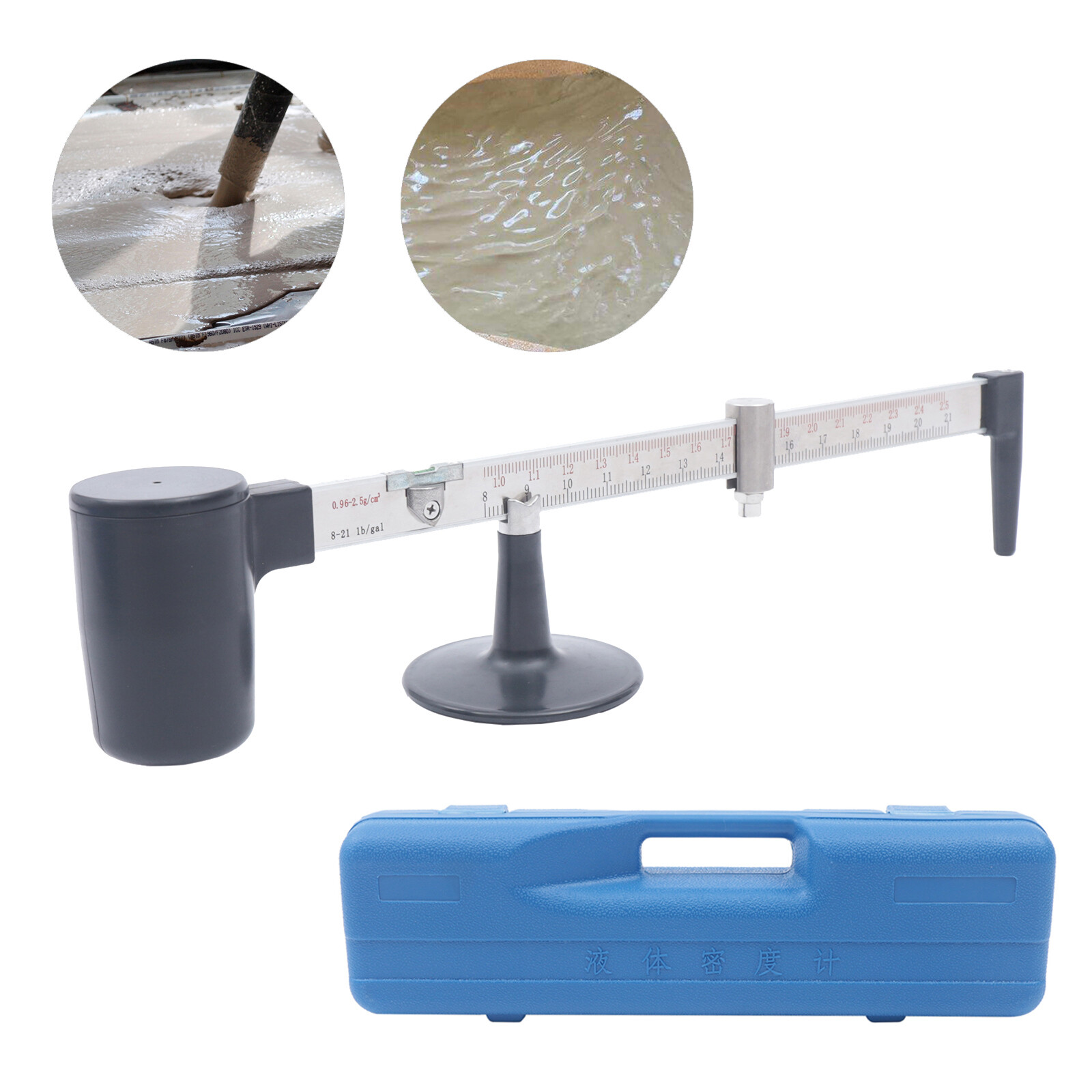 Mud Hydrometer Mud Scale Liquid Densimeter Hydrometer Mud Gravity Balance 0.01 G