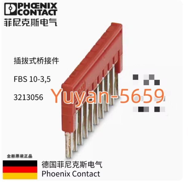 10  PCS  NEW   FBS10-3.5 3213056   Bridge   Connectors#B937X   CL