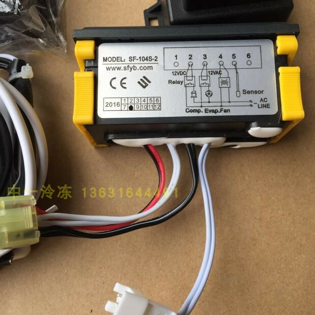 NEW 1PC SHANGFANG SF-104S-2 Cool Room Fridge Digital Controller