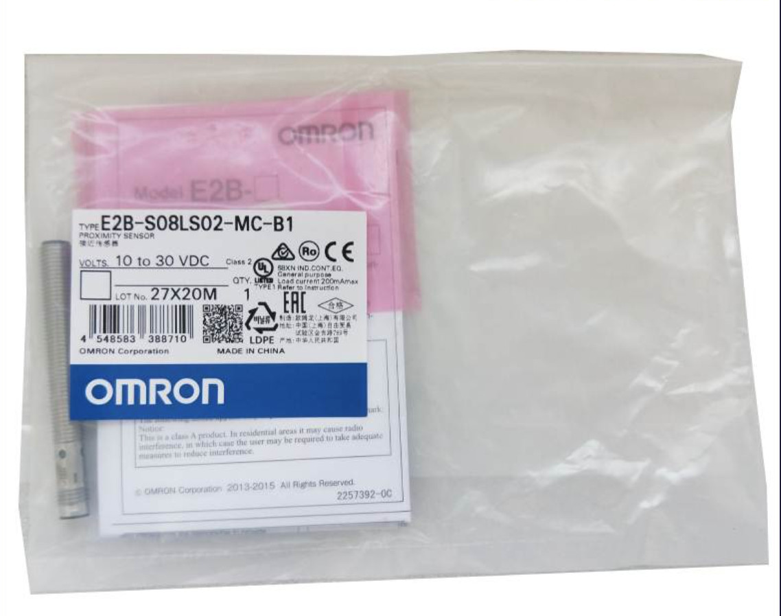 1PC New Omron E2B-S08LS02-MC-B1 Proximity Sensor E2BS08LS02MCB1 Free Shipping