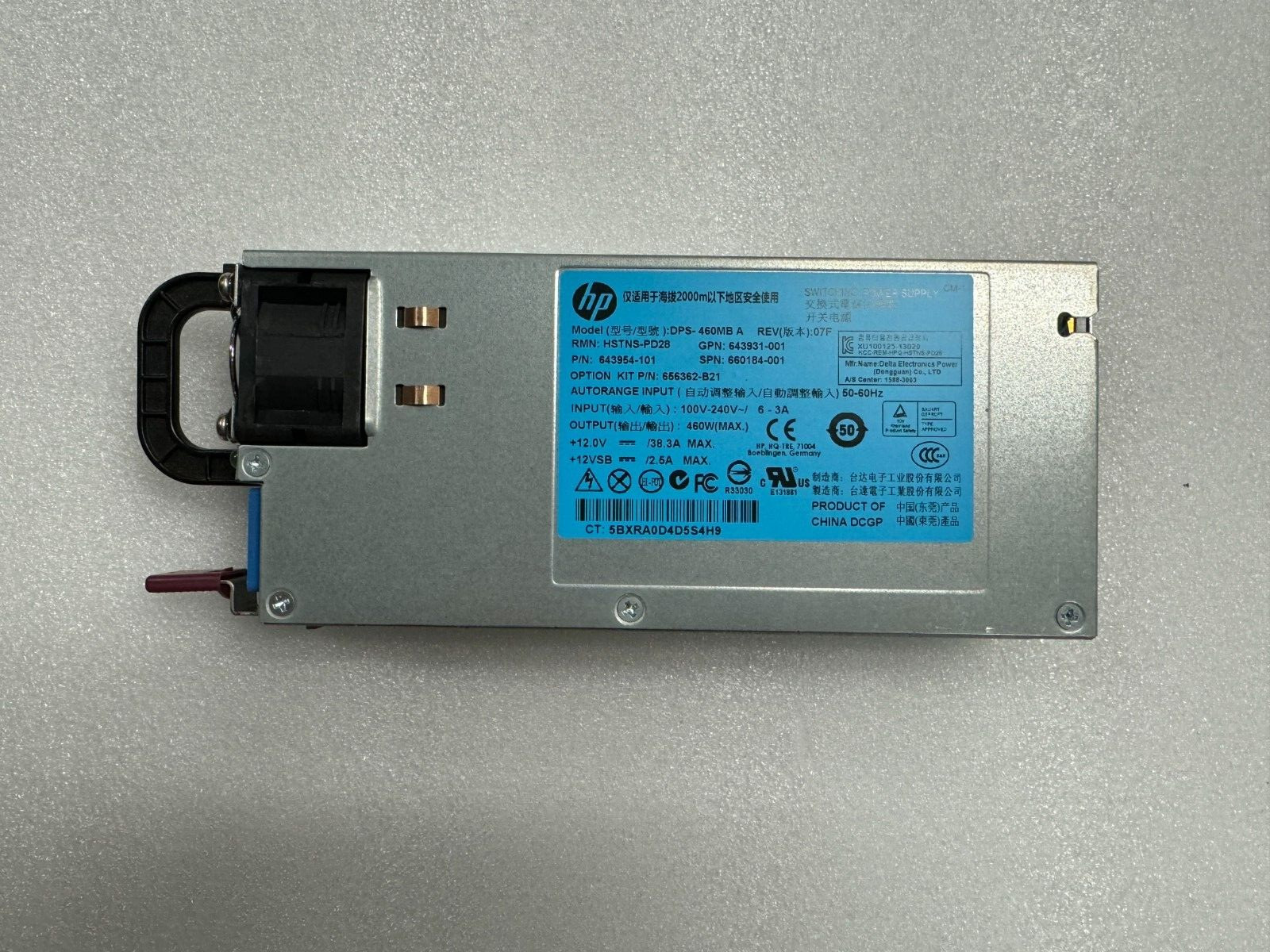 Lot Of 2 HP 460W Switching Power Supply Hot Swap HSTNS-PD28 DPS-460MB 643954-101